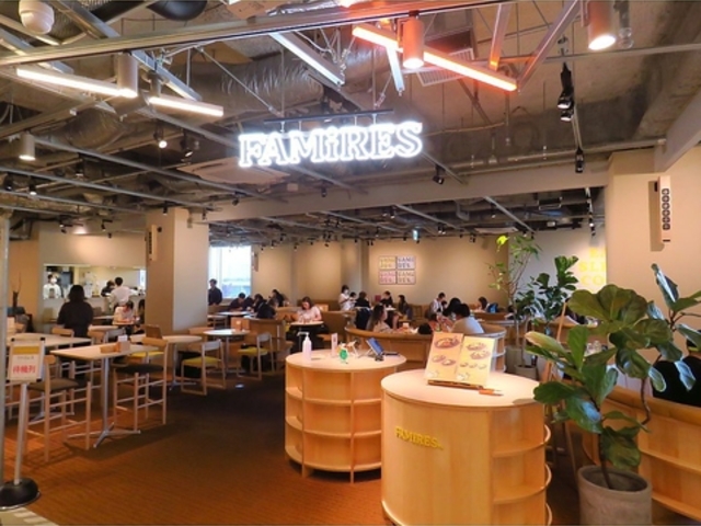 nJh FAMiRES t@~X̎ʐ^1