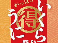 ώi A[NXNGAo˓X̎ʐ^1