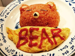 BEAR xA[̎ʐ^1