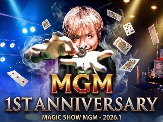 �}�W�b�N�V���[�̂��X MGM�̎ʐ^1