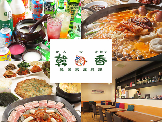 �؍����� �؂̍� �؍����� �������̓X�̎ʐ^1