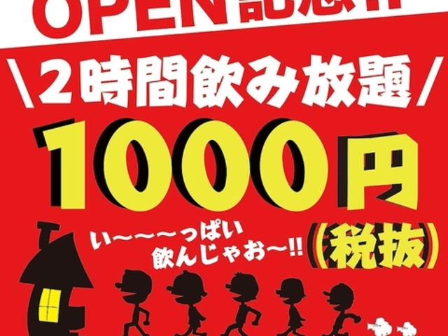 Ȃ牴񂿗 gˎX̎ʐ^1