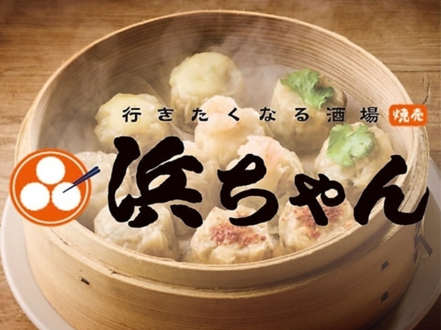 �s�������Ȃ���� �l����� ��ѓX�̎ʐ^1