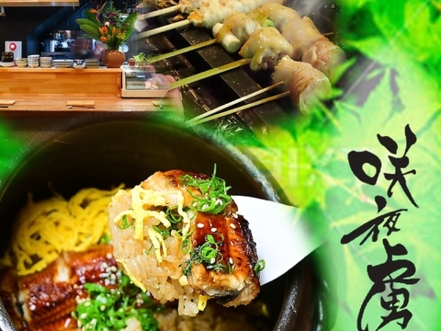 YΏĂƂ 闸 TNmgR̎ʐ^1