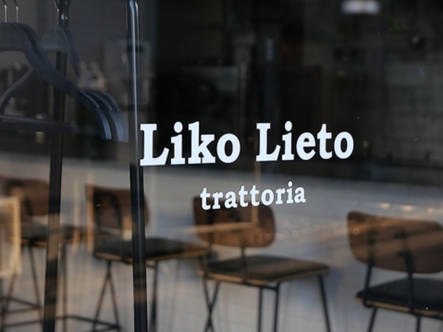 Liko Lieto ���R���G�[�g�̎ʐ^1