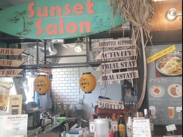 SunsetSalon TZbgT̎ʐ^1