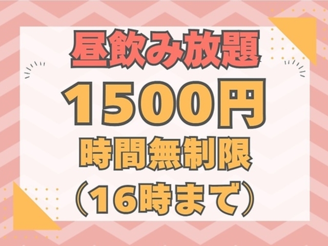 Sports Bar BLUE X|[co[ u[̎ʐ^1