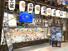 龍神丸 イオンモール鶴見緑地店の写真1