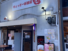 ƈt[ @lX̎ʐ^1