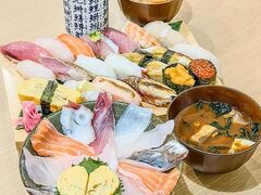 すし酒場縁の写真1