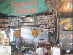 SunsetSalon TZbgT̎ʐ^1