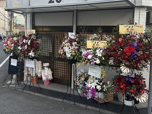 Yakinomi23 Lm~jWET̎ʐ^1