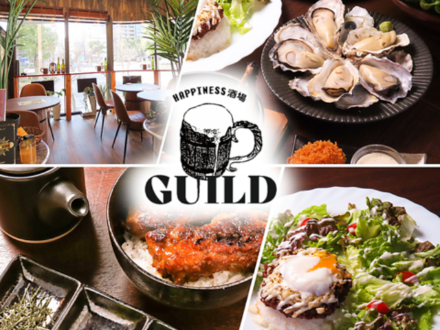 HAPPINESSGUILD̎ʐ^1