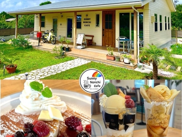 sunny nonchi cafe Tj[m`JtF̎ʐ^1
