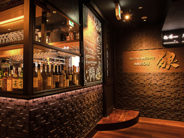 ƃC̃rXg T ROU̎ʐ^1