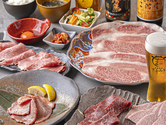 Q؏ēԂ낤 Ȃ̂ɂX̎ʐ^1