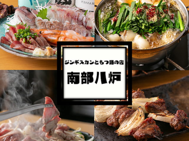 WMXJƂ̓X 암F̎ʐ^1