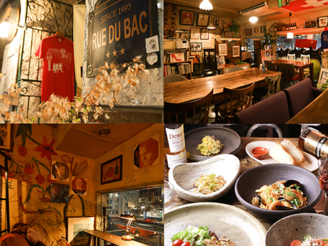 RUE DU BAC [hobNRswO̎ʐ^1