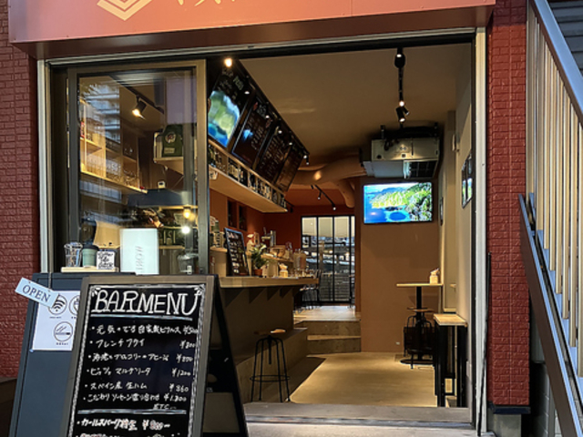 �}�Y���[�̐^���̎ʐ^1