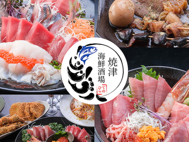 �ĒÊC�N����Ă̂Ђ�̎ʐ^1