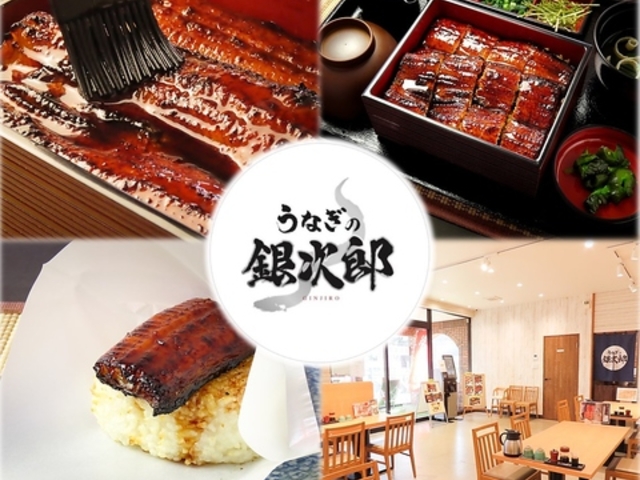 OȂ̓X Ȃ̋⎟Y̎ʐ^1