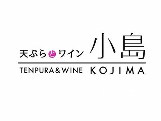 �V�Ղ�ƃ��C�� ���� ��]���X�̎ʐ^1