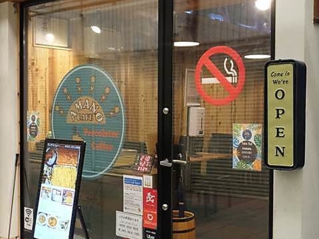 AMANOCAFE A}mJtF̎ʐ^1