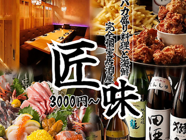 ���� ���˓X�̎ʐ^1