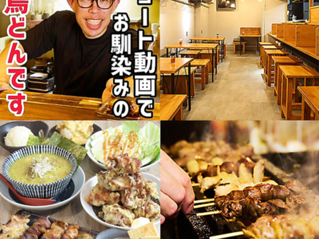 �Ē��ǂ� �������X�̎ʐ^1