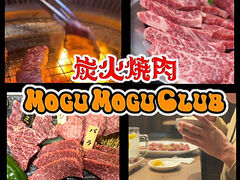 YΏēMOGU MOGU CLUB̎ʐ^1