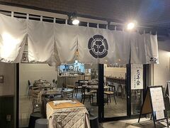 �������{���h�̎ʐ^1