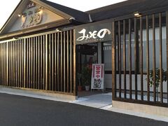 ĂςĂ ɉꋍ ݂̂̎ʐ^1