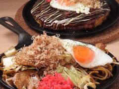 �ē��C�g�[�V�}�q�̎ʐ^1