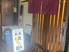 kazu̎ʐ^1