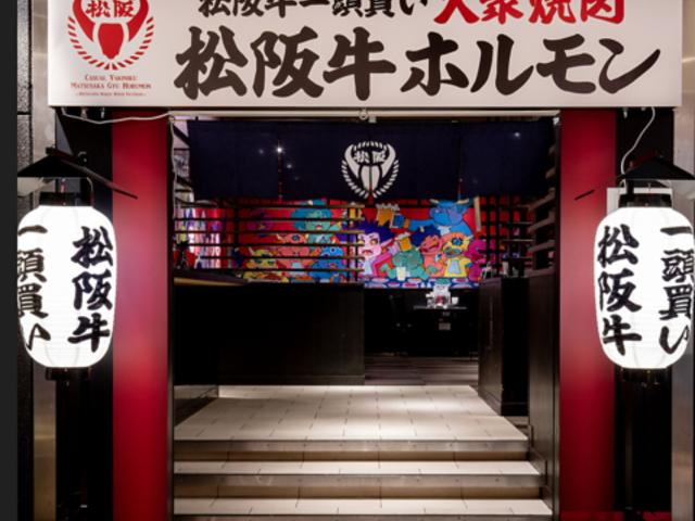 ��O�ē� ���㋍�z�������̎ʐ^1