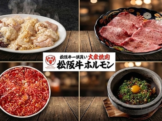 ��O�ē� ���㋍�z�������̎ʐ^1