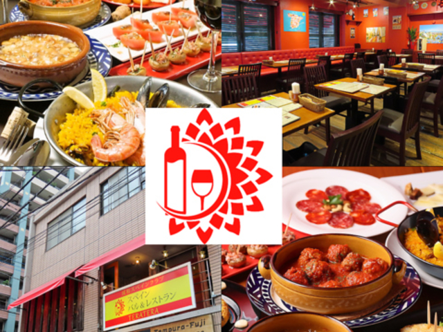 �Y�a�X�y�C���N���uTERATERA�̎ʐ^1