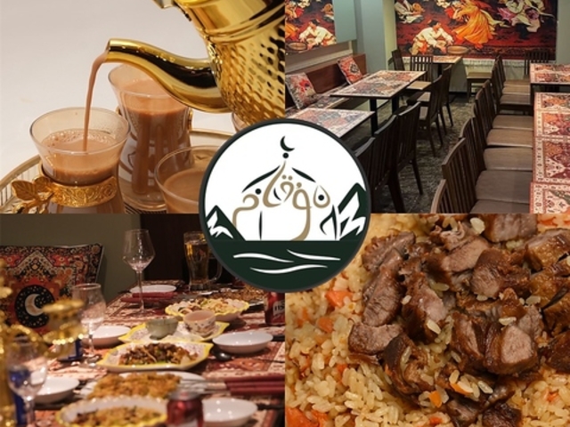 �V�d�E�C�O������ Muqam ���J�[�� ���s�X�̎ʐ^1