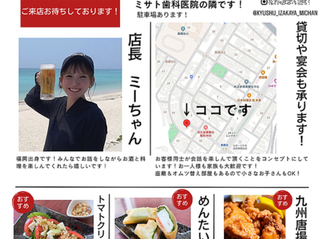 ��B����ׂ�ꋏ�����݁[�����̎ʐ^1