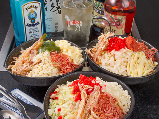 񂶂ዏ ߘaN g̎ʐ^1