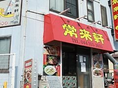 허̎ʐ^1