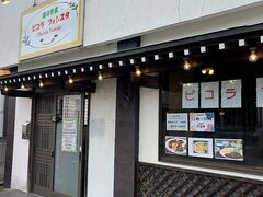 ピコラフォレスタの写真1