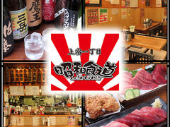 aHh꒚ڂ̎ʐ^1
