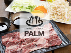 ނ背XgPALM̎ʐ^1