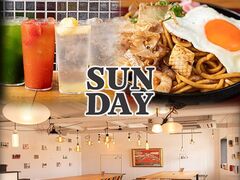 SUNDAY TfC̎ʐ^1
