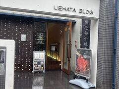 ēniku nikojNjR̎ʐ^1