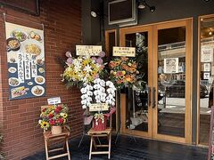 �J�t�F�o��Kei �P�C�̎ʐ^1