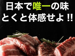 ~W`NT̎ʐ^1