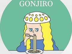 GONJIRO SWE̎ʐ^1