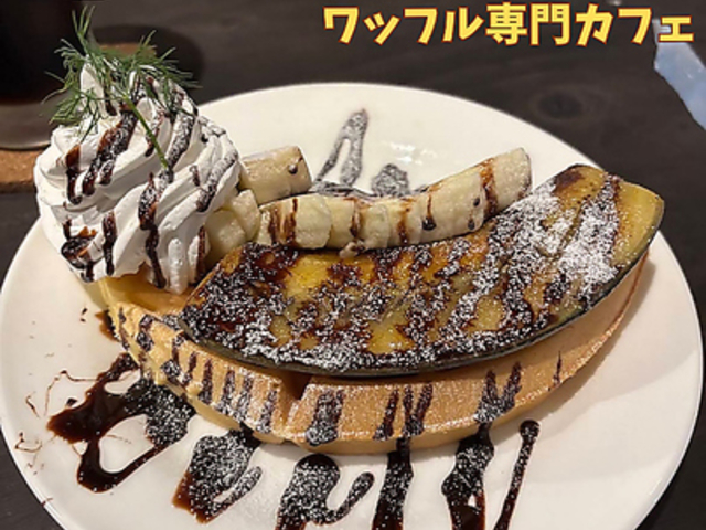 waffle&gang ���b�t���M�����O�̎ʐ^1